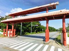 沖縄総合運動公園