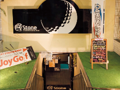 沖縄 GOLF＆Darts Bar Stone