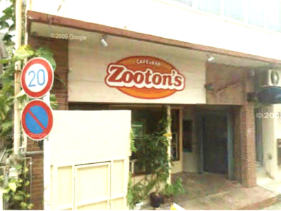 zooton’s