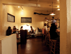 cafe Santeria（カフェ サンテリア）