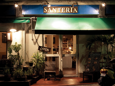 cafe Santeria