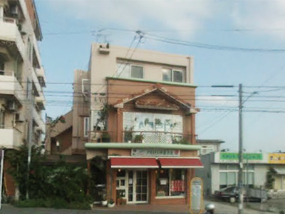 アロハ洋菓子店
