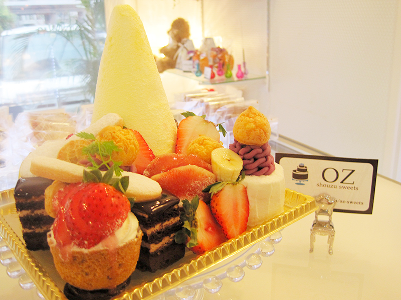 OZ  〜 Shouzu・Sweets 〜 ショウズ スイーツ オズ