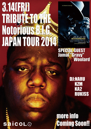 Tribute to the Notorious B.I.G. Japan Tour
