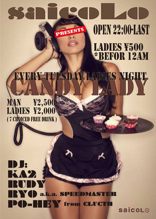 CANDY LADY GOLDEN WEEK SPECIAL!