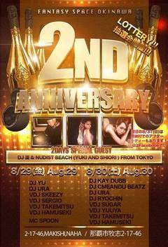 2ND ANNIVERSARY 2DAYS PARTY