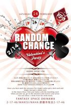 RANDOM CHANCE Valentine's Party