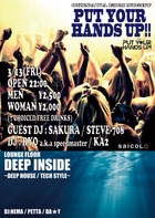 OKINAWA EDM NIGHT～PUT YOUR HANDS UP!!～ vol.8 / DEEP INSIDE