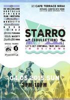 starRo -Let's Get EMOTIONal Tour 2015 Asia- IN OKINAWA