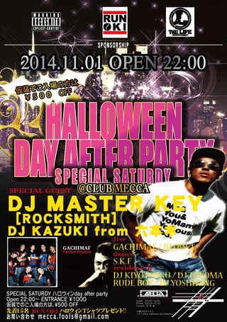 SPECIAL SATDAY ハロウィンday after party