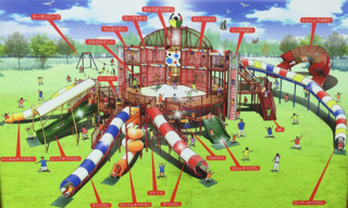 沖縄県総合運動公園に大型遊具がオープン！