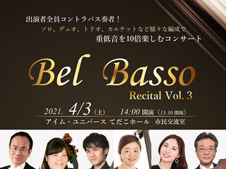 Bel Basso Recital Vol.3  