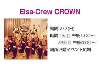 Eisa-Crew CROWN