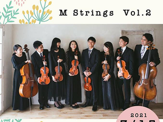 M Strings vol.2