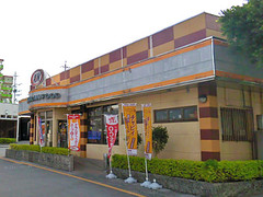 A&W 名桜店
