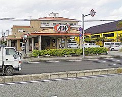 A&W 美浜店