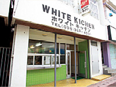 ホワイトキッチン