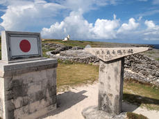沖縄八重山の観光施設