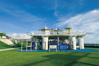 沖縄海洋博公園 遊び場施設