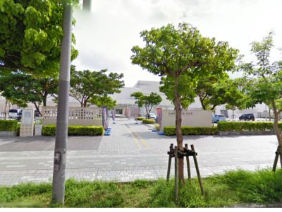 沖縄県立博物館・美術館