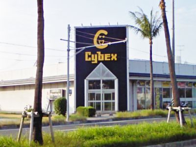 CYBEX（サイベックス） 沖縄北谷店
