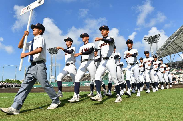 高校野球：九州出場懸けて熱戦　沖縄県秋季大会開幕