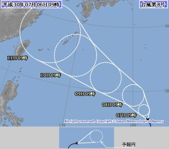 台風8号：9日には最大瞬間風速80メートルに　猛烈な強さで10日ごろ沖縄地方に接近か