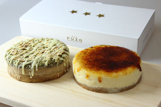 沖縄初のチーズケーキ専門店PUZOがギフトセット販売開始