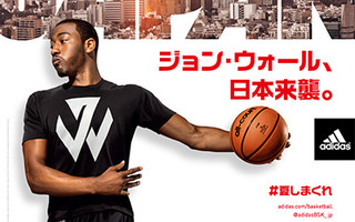 NBAダンク王が沖縄でイベント開催