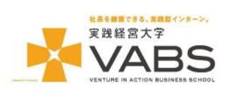 起業精神のある沖縄の学生をサポート 君のアイデアに最大１億円の投資！実践型ビジネススクール『VABS』2月27日（金）～3月1日（日）沖縄県初開催！