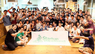 「Startup Weekend Okinawa vol.6」開催レポート　～優勝チームは、ネット通販などでの沖縄への追加送料0円を実現するサービス「ただデリ」～