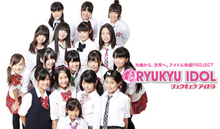 RYUKYU IDOL LIVE in output 15th