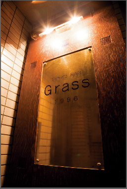 Tama's BAR Grass タマズ バー グラス