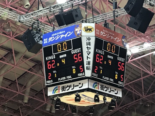 【速報】琉球ゴールデンキングス勝利！5/7セミファイナル最終決戦！