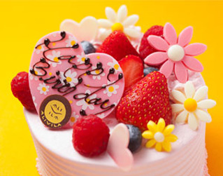 限定21個1000円♡アリビラ開業記念バースデーケーキ