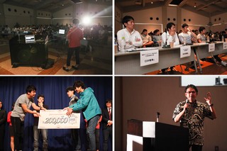 Ryukyu Startup Challenge 2015「第8回 沖縄学生ビジネスプランコンテスト」開催報告2