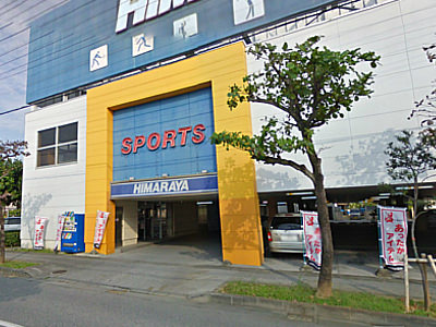 ヒマラヤスポーツ 沖縄北谷店