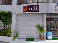anji Life design shop